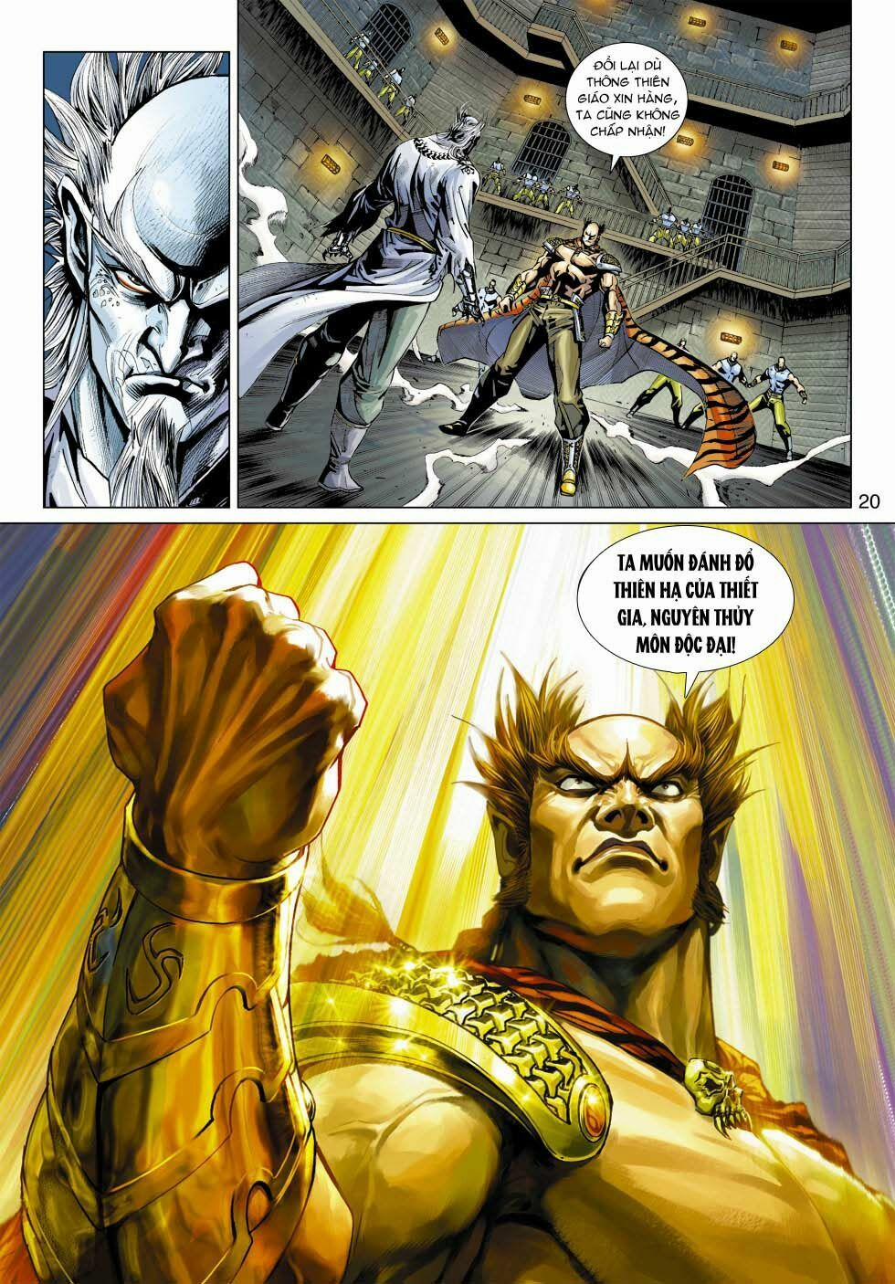 Tân Tác Long Hổ Môn 360 trang 19