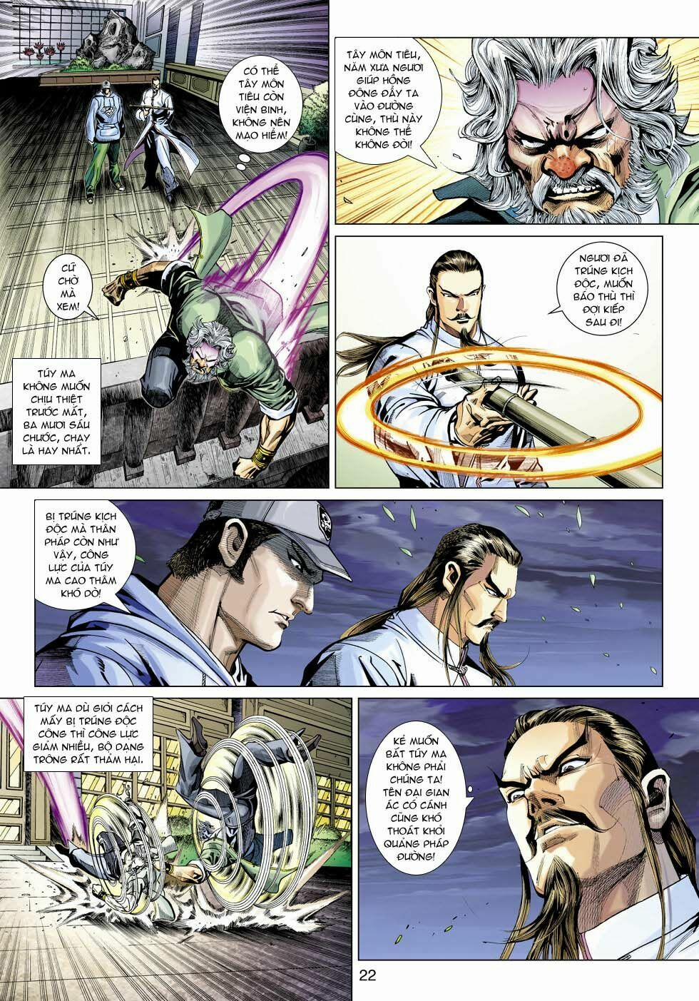 Tân Tác Long Hổ Môn 360 trang 21