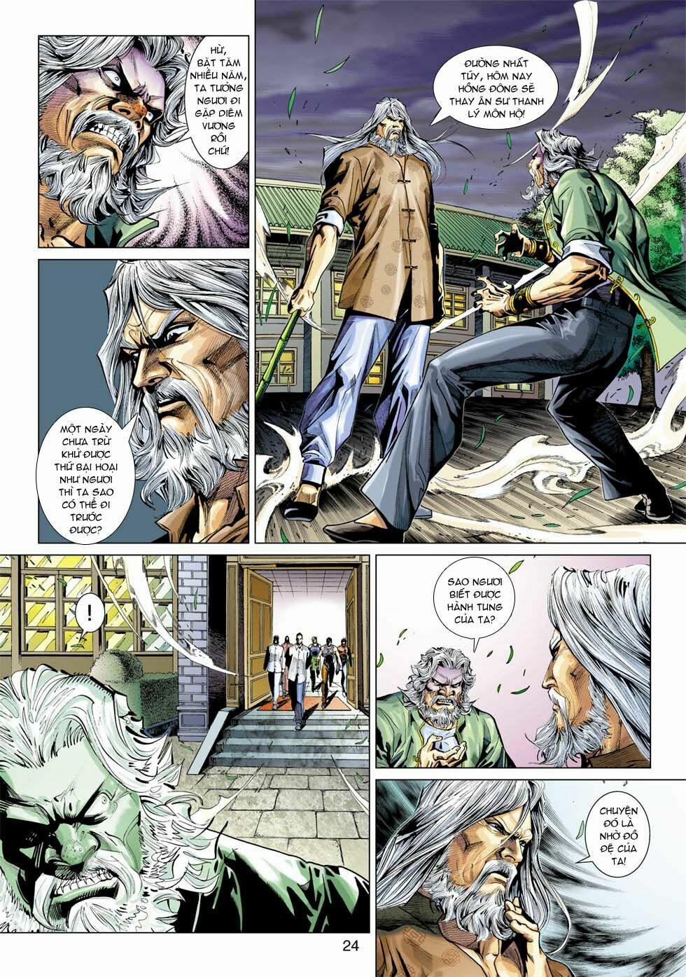 Tân Tác Long Hổ Môn 360 trang 23