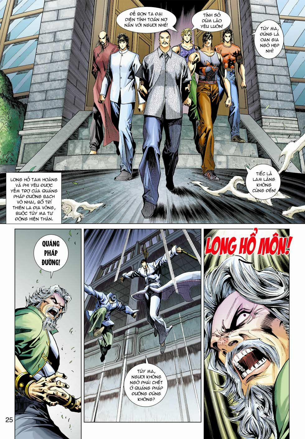 Tân Tác Long Hổ Môn 360 trang 24