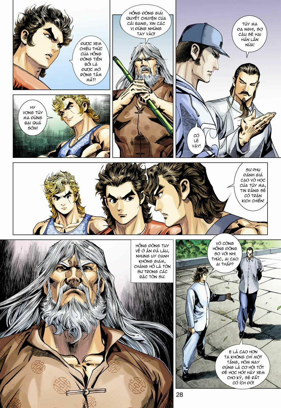 Tân Tác Long Hổ Môn 360 trang 27