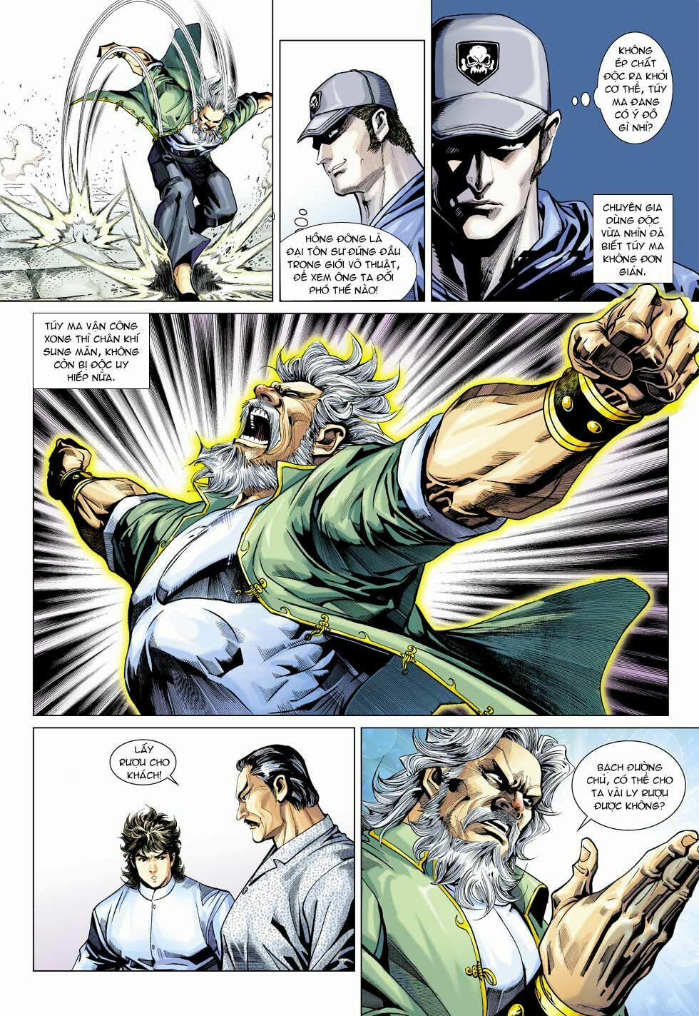 Tân Tác Long Hổ Môn 360 trang 29