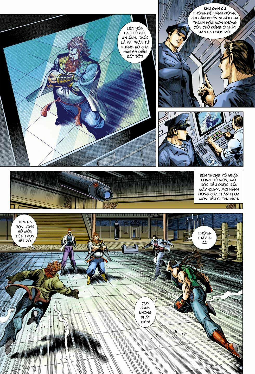 Tân Tác Long Hổ Môn 360 trang 6