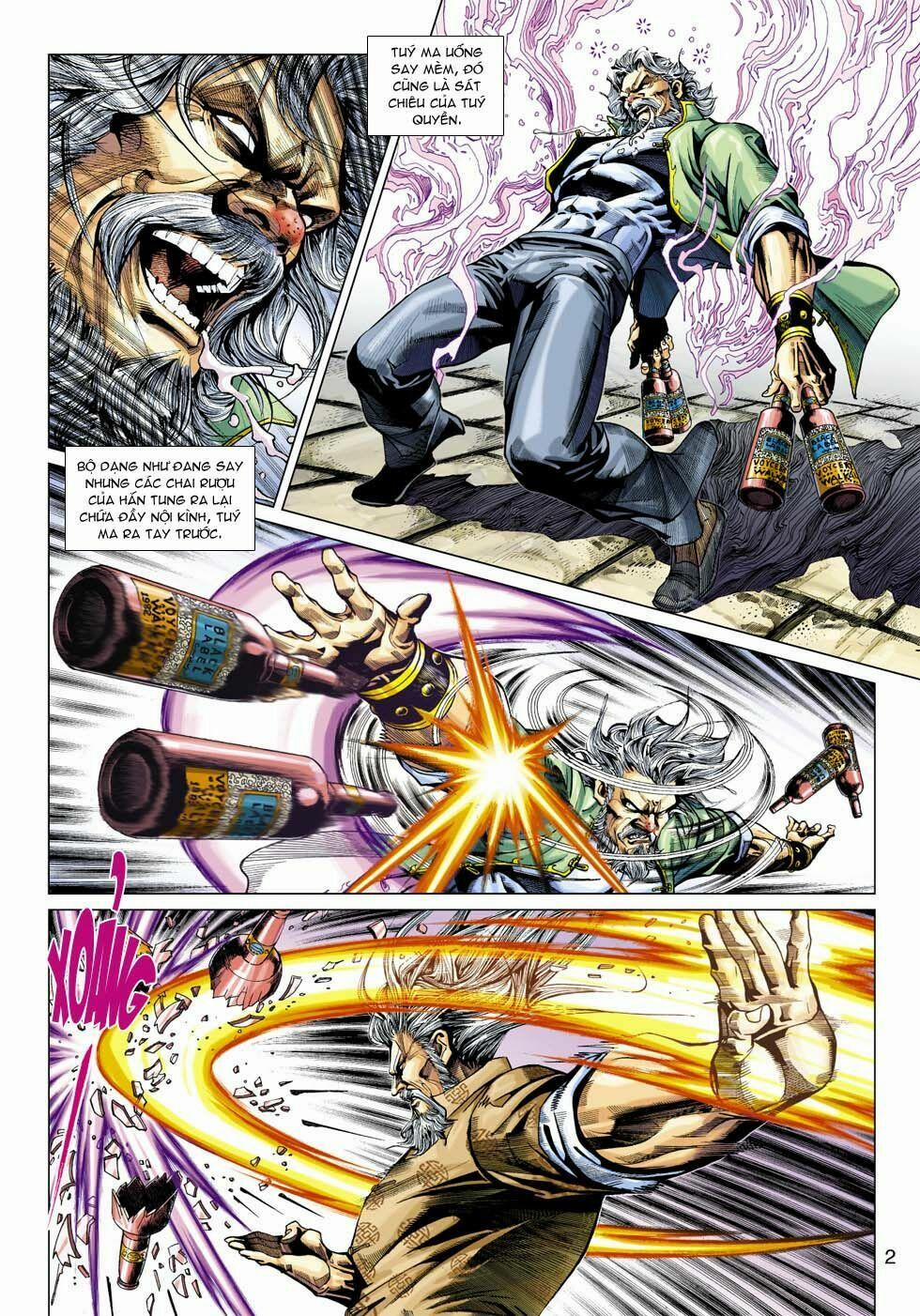 Tân Tác Long Hổ Môn 361 trang 1