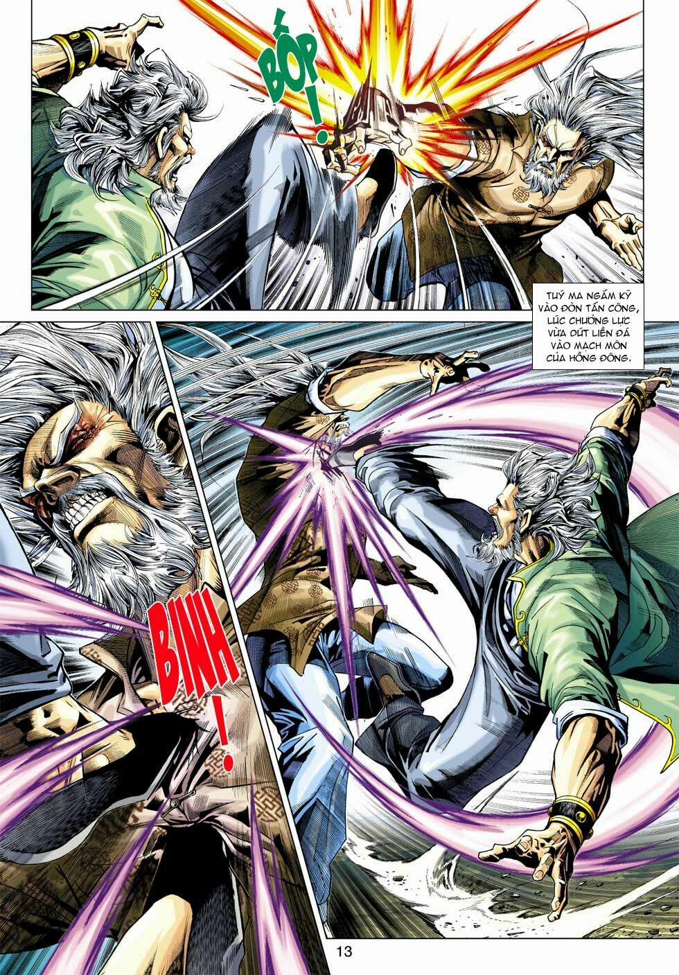 Tân Tác Long Hổ Môn 361 trang 12