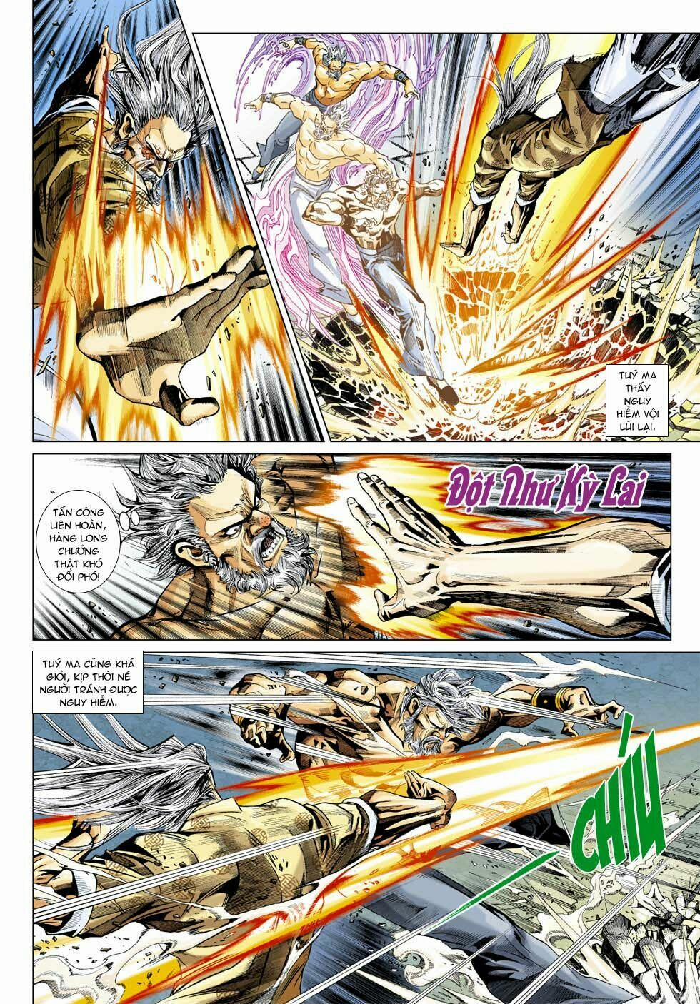 Tân Tác Long Hổ Môn 361 trang 17