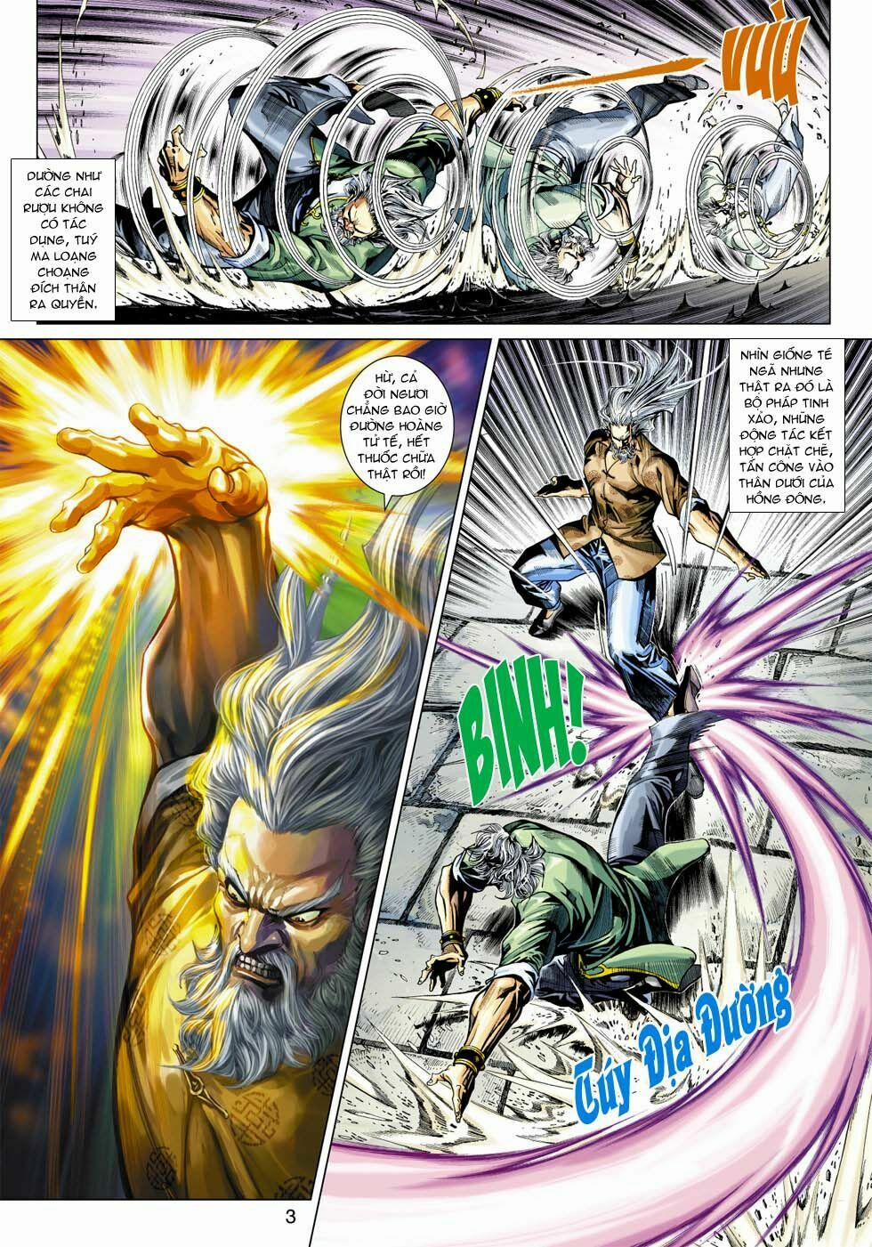 Tân Tác Long Hổ Môn 361 trang 2