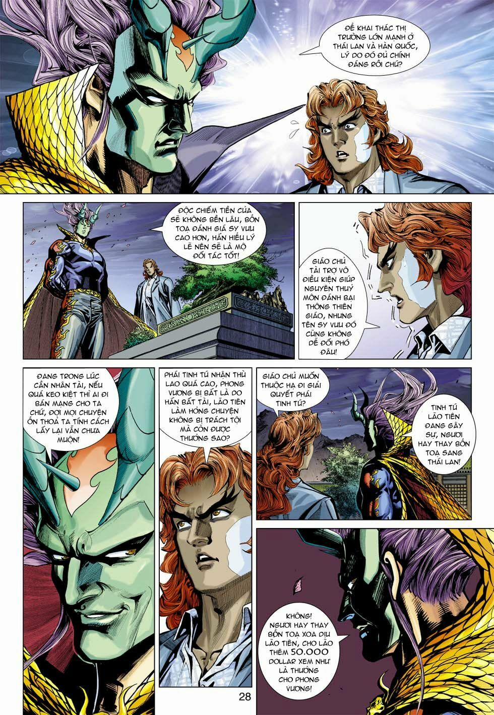 Tân Tác Long Hổ Môn 361 trang 27