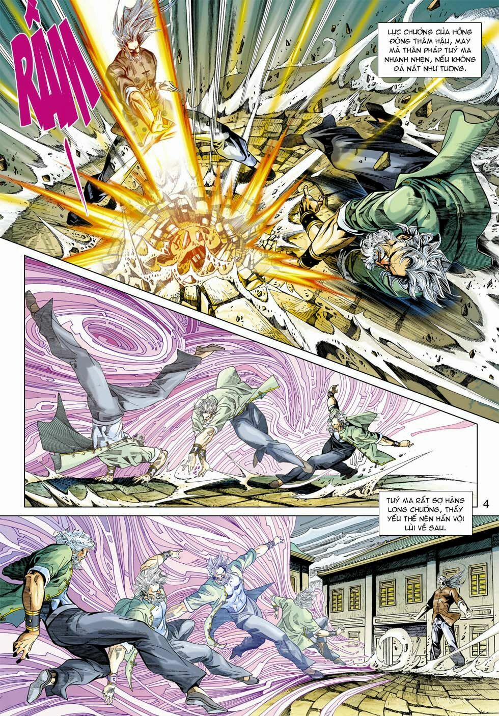 Tân Tác Long Hổ Môn 361 trang 3