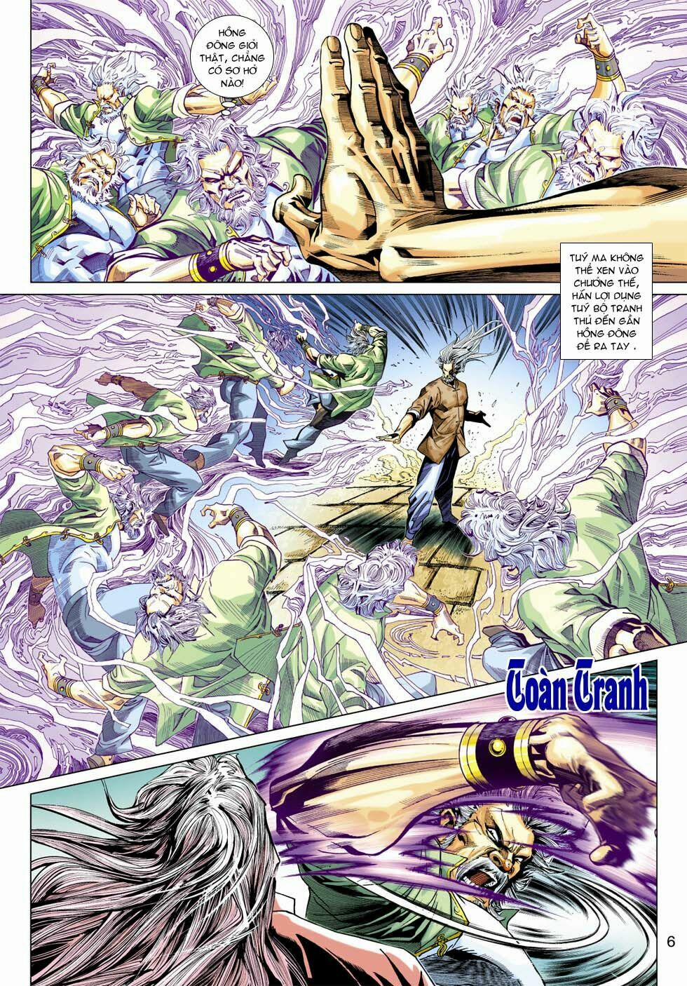 Tân Tác Long Hổ Môn 361 trang 5