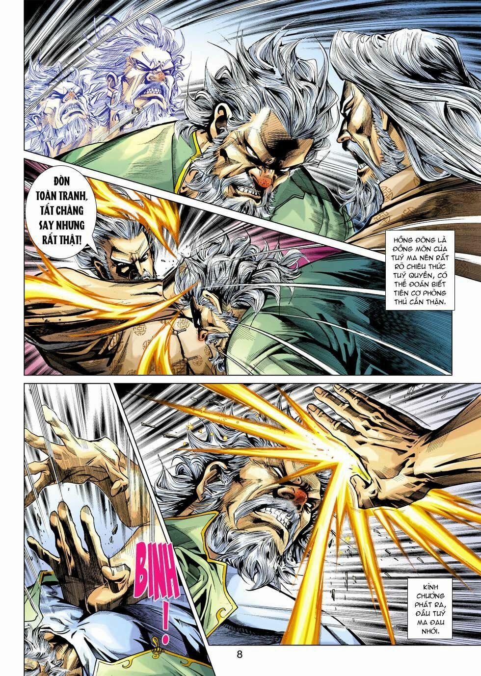 Tân Tác Long Hổ Môn 361 trang 7