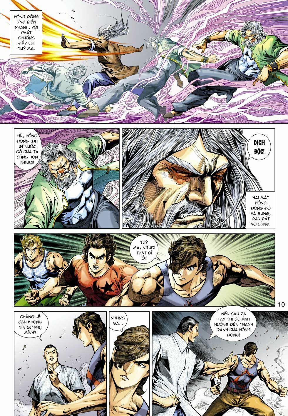 Tân Tác Long Hổ Môn 361 trang 9