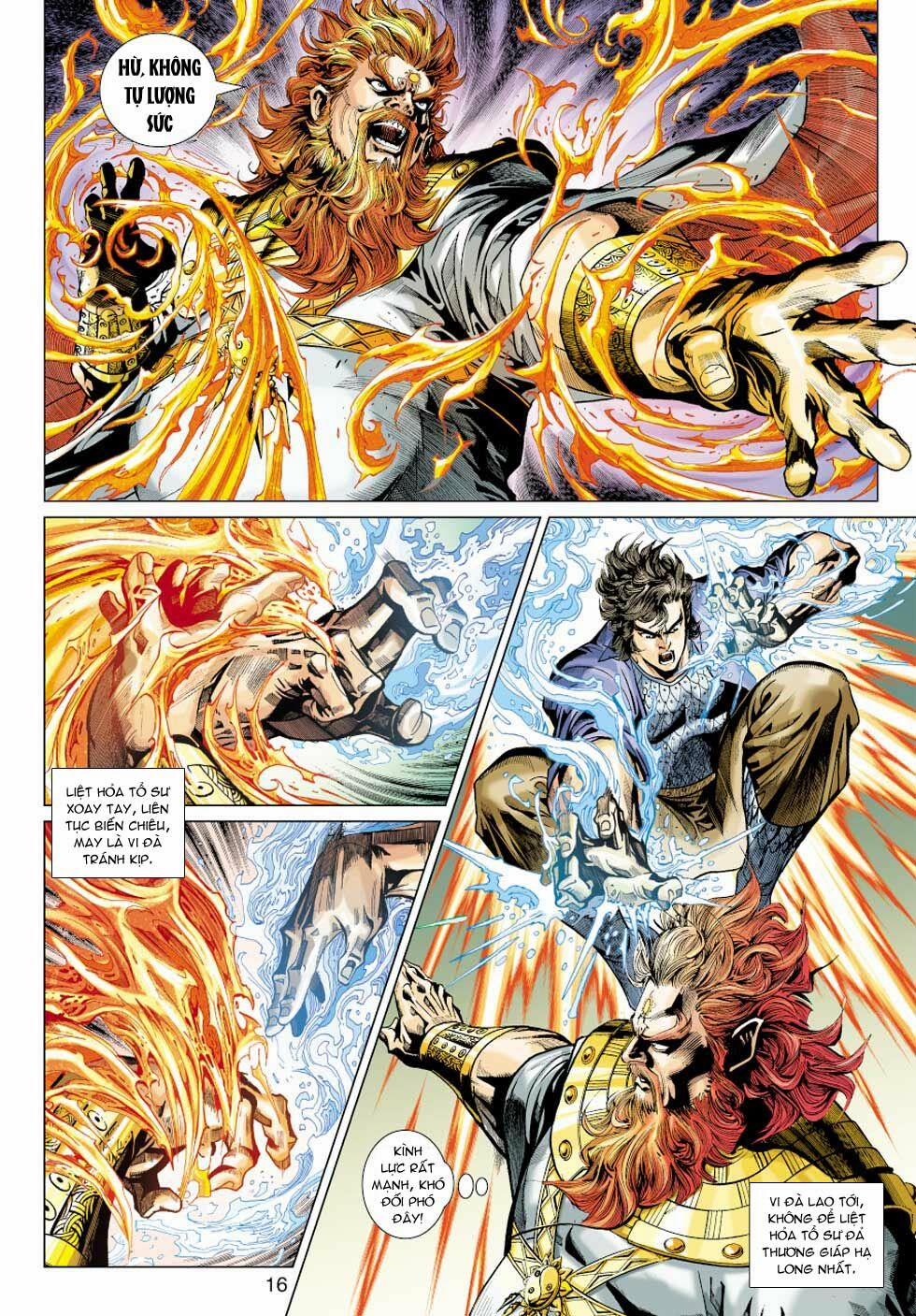 Tân Tác Long Hổ Môn 362 trang 15