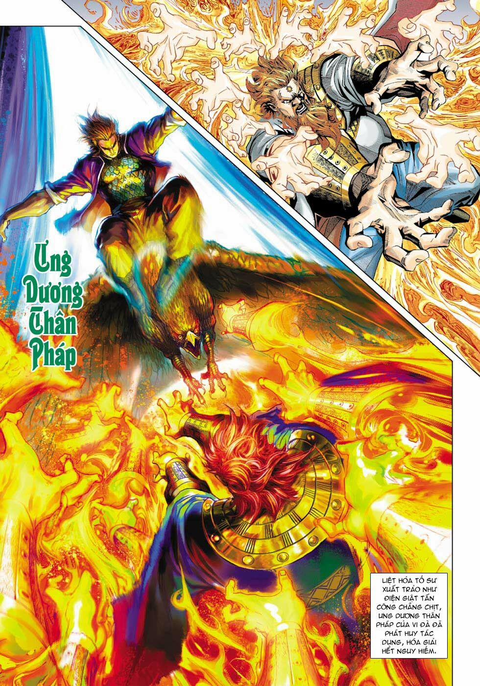 Tân Tác Long Hổ Môn 362 trang 16