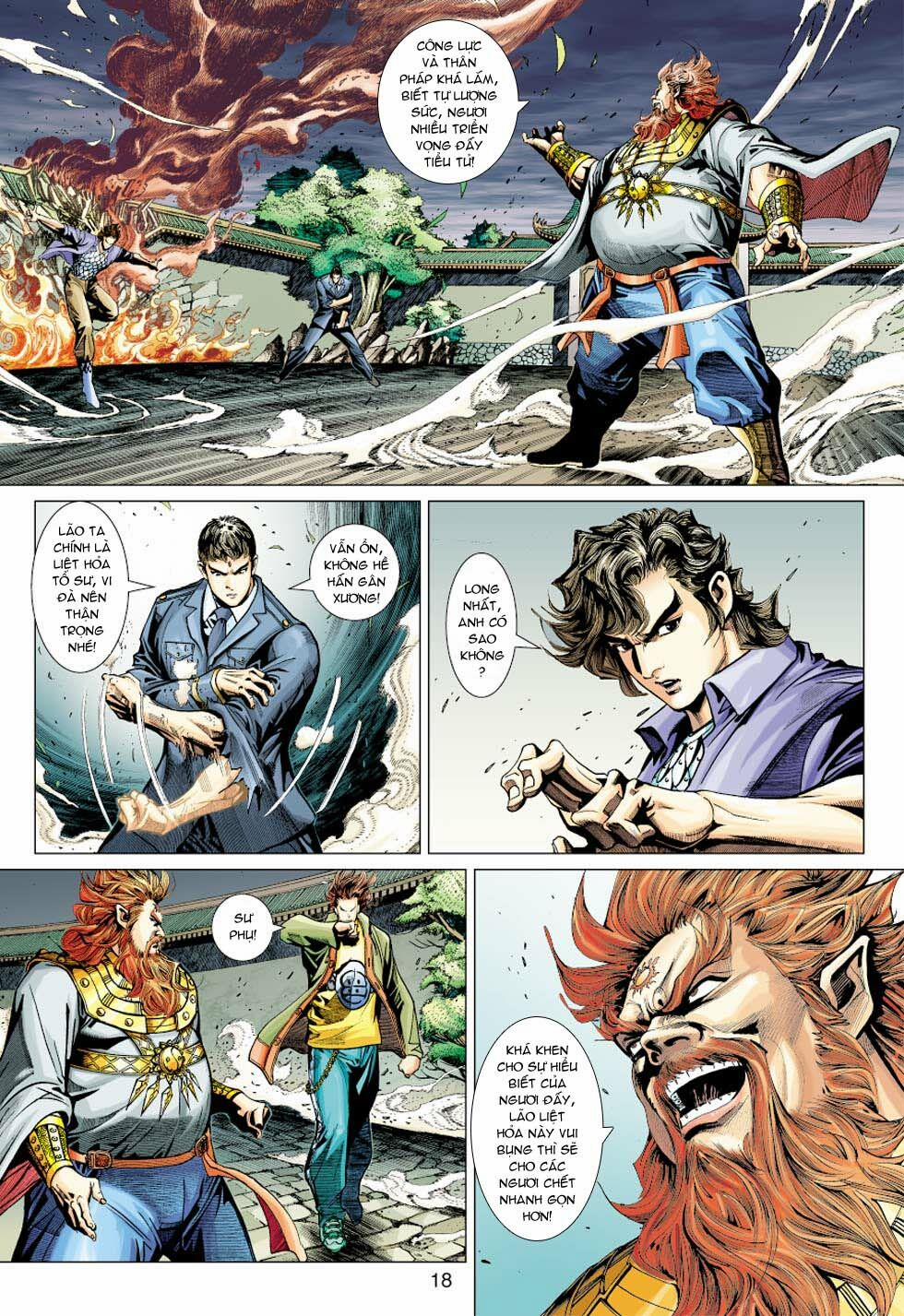 Tân Tác Long Hổ Môn 362 trang 17