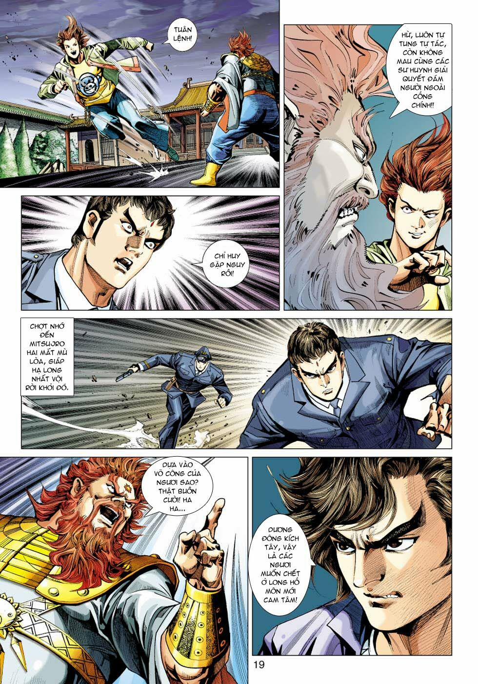 Tân Tác Long Hổ Môn 362 trang 18