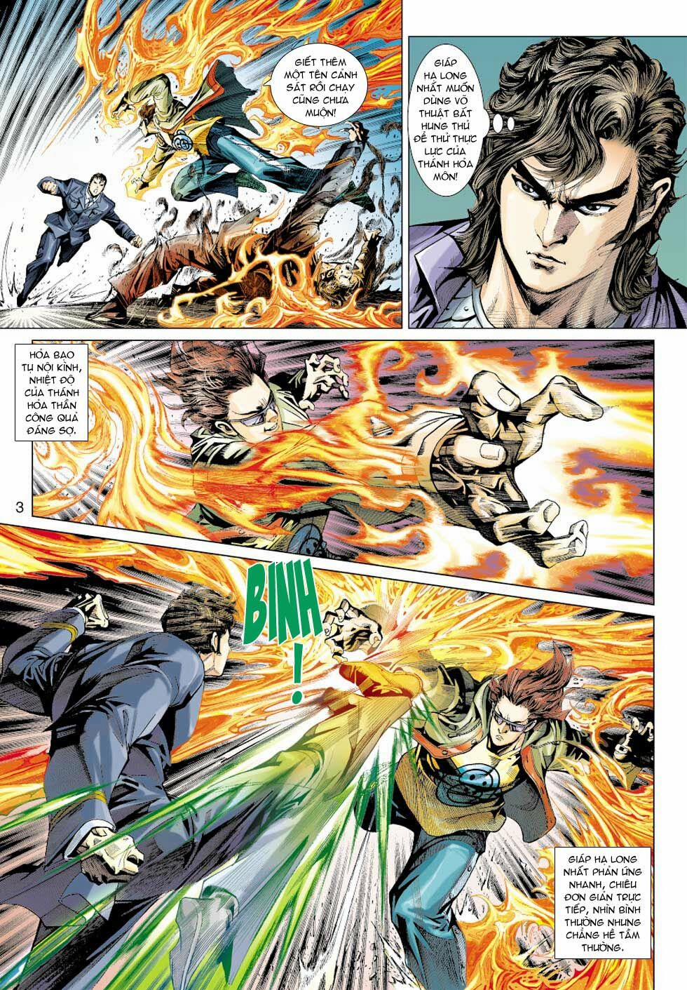 Tân Tác Long Hổ Môn 362 trang 2