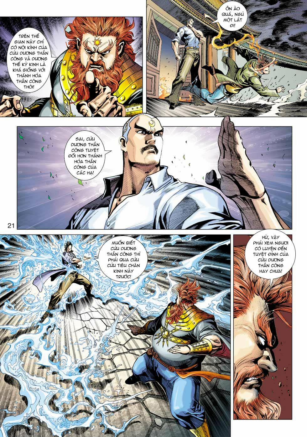 Tân Tác Long Hổ Môn 362 trang 20