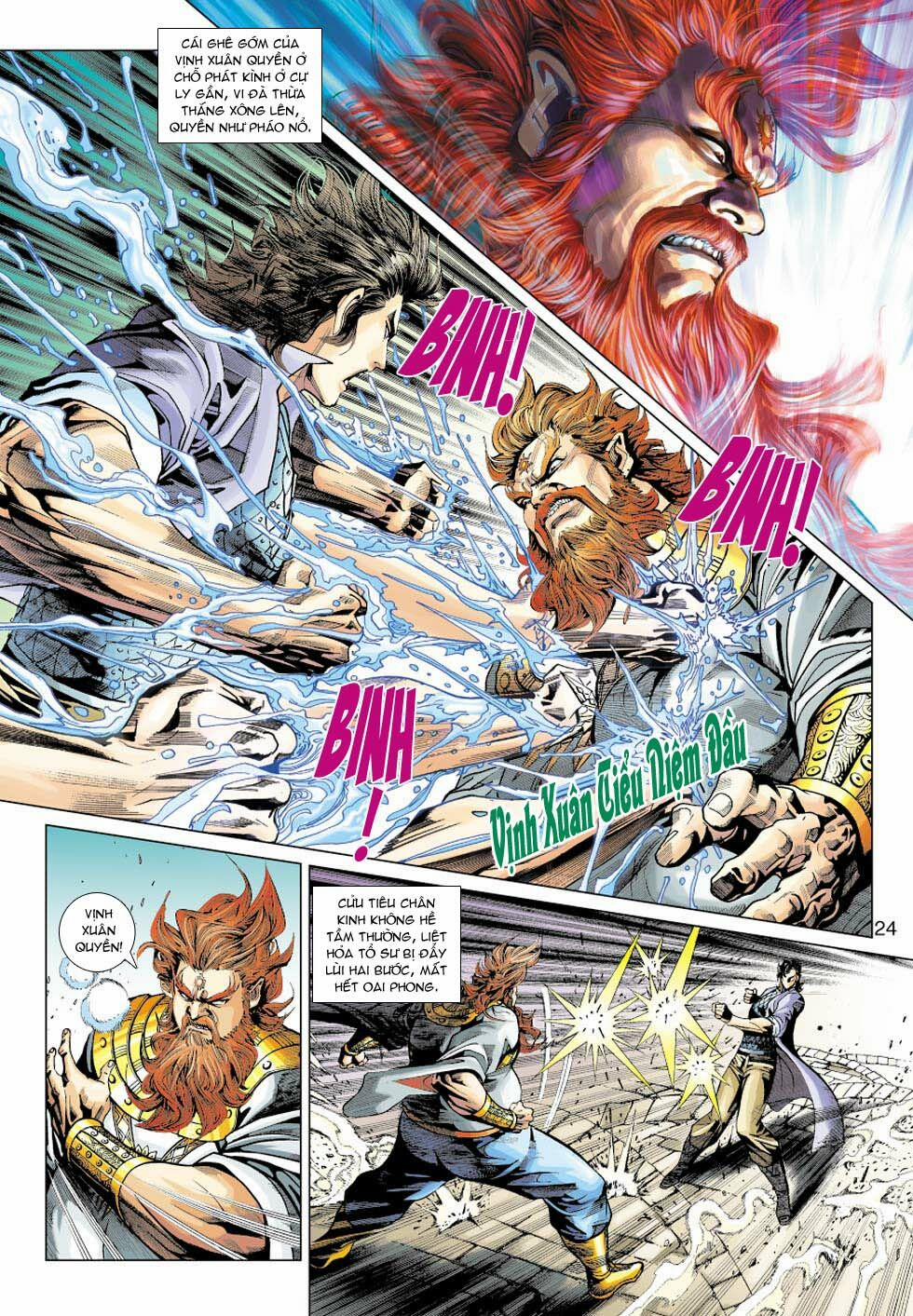 Tân Tác Long Hổ Môn 362 trang 23