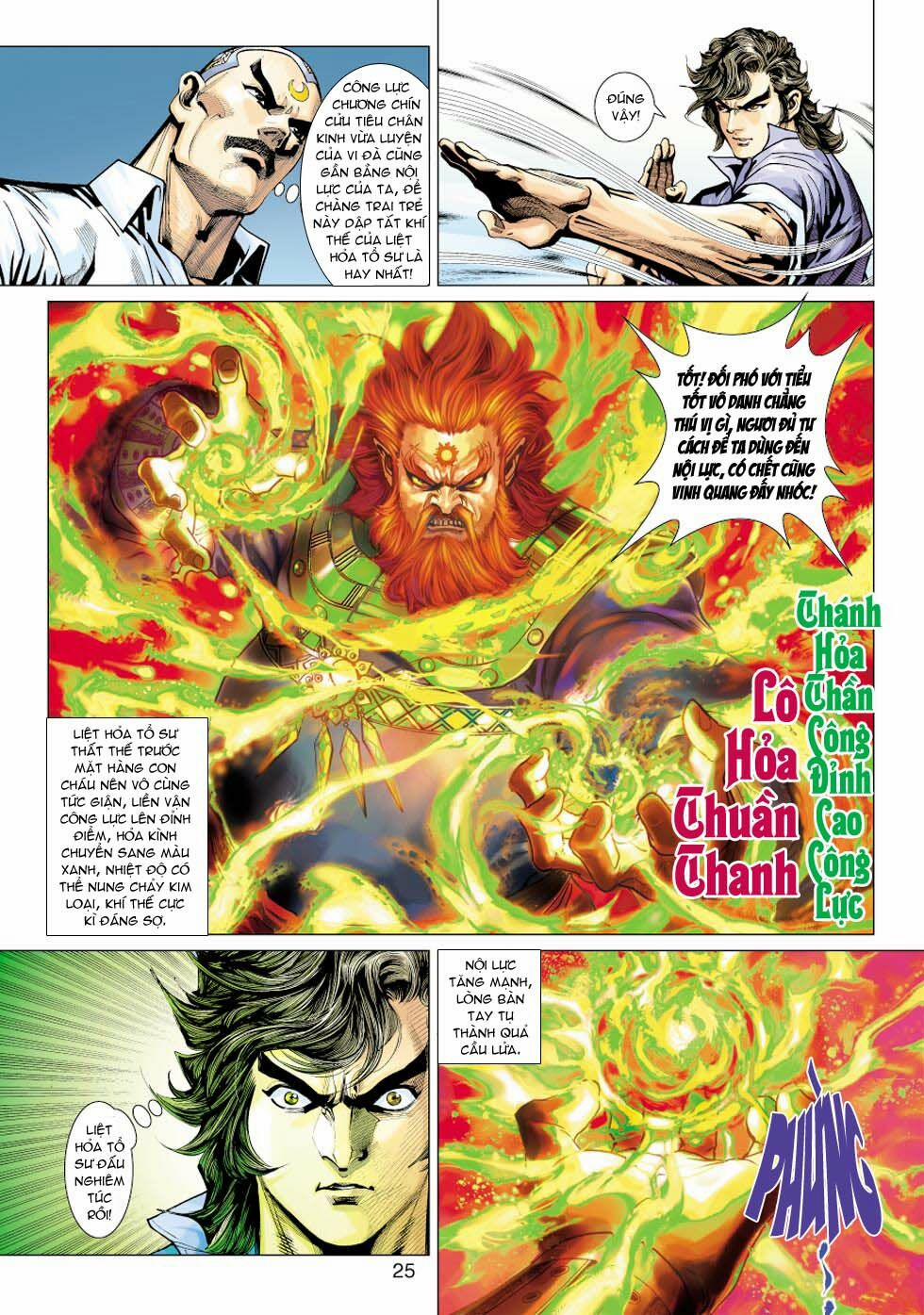 Tân Tác Long Hổ Môn 362 trang 24