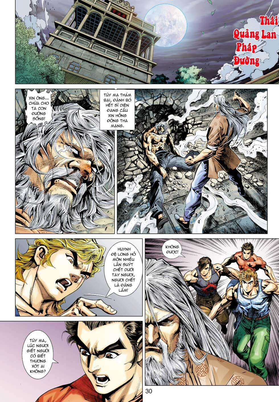 Tân Tác Long Hổ Môn 362 trang 29