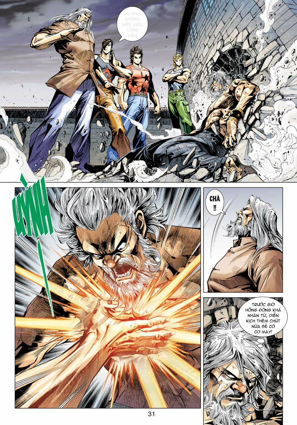 Tân Tác Long Hổ Môn 362 trang 30