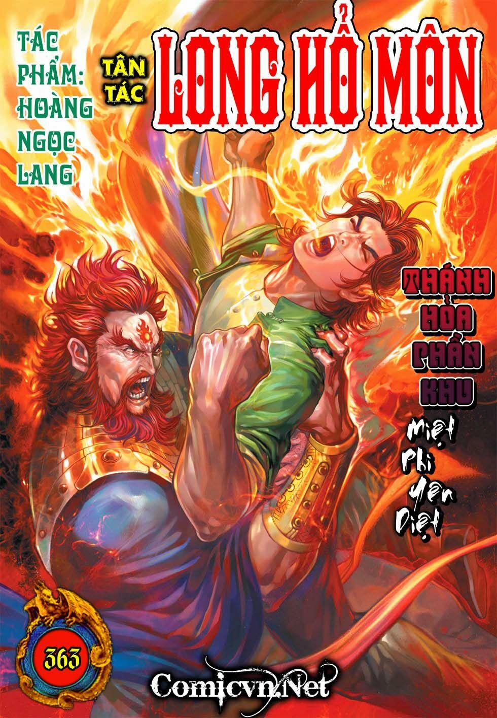 Tân Tác Long Hổ Môn 363 trang 0