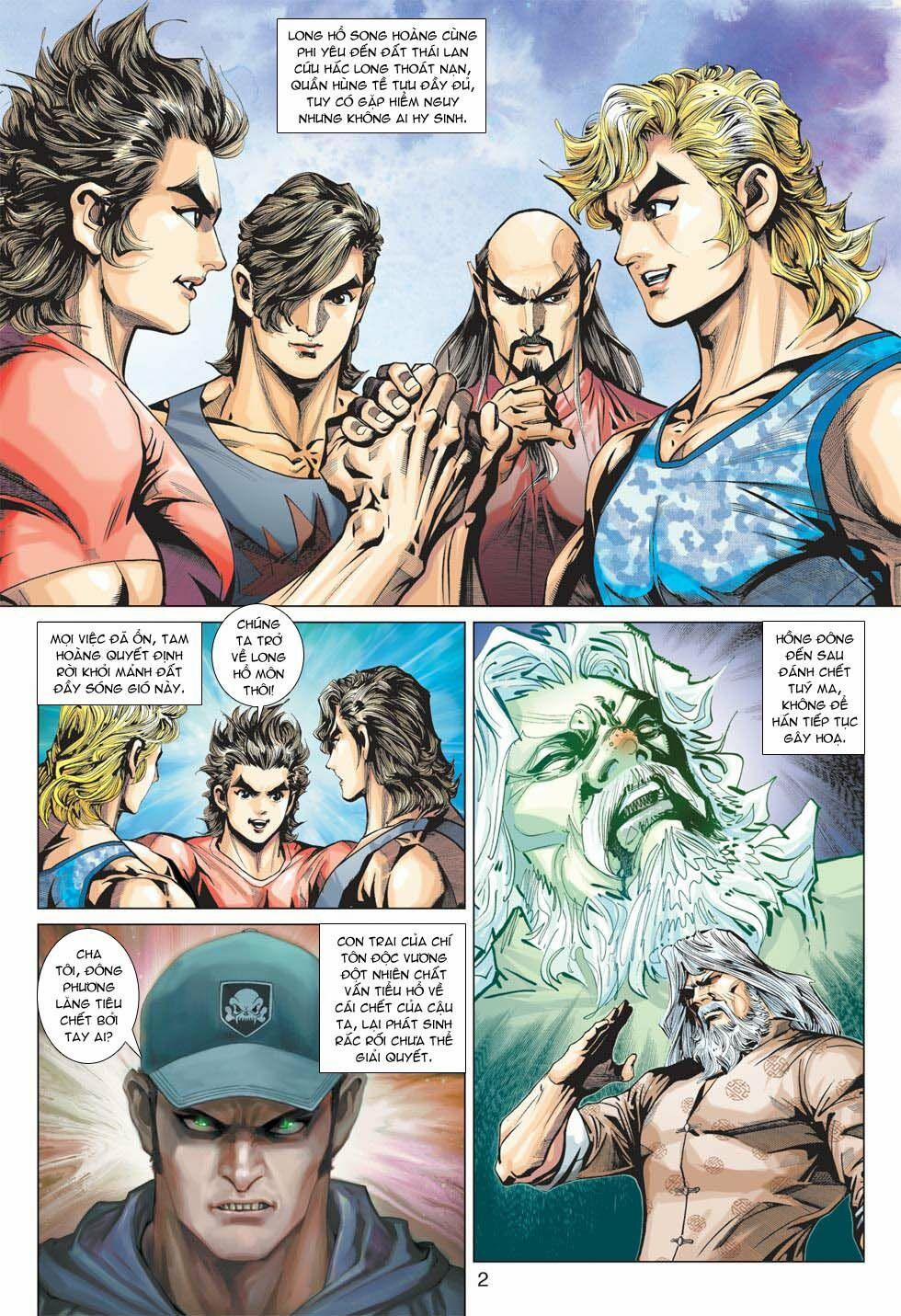 Tân Tác Long Hổ Môn 363 trang 1