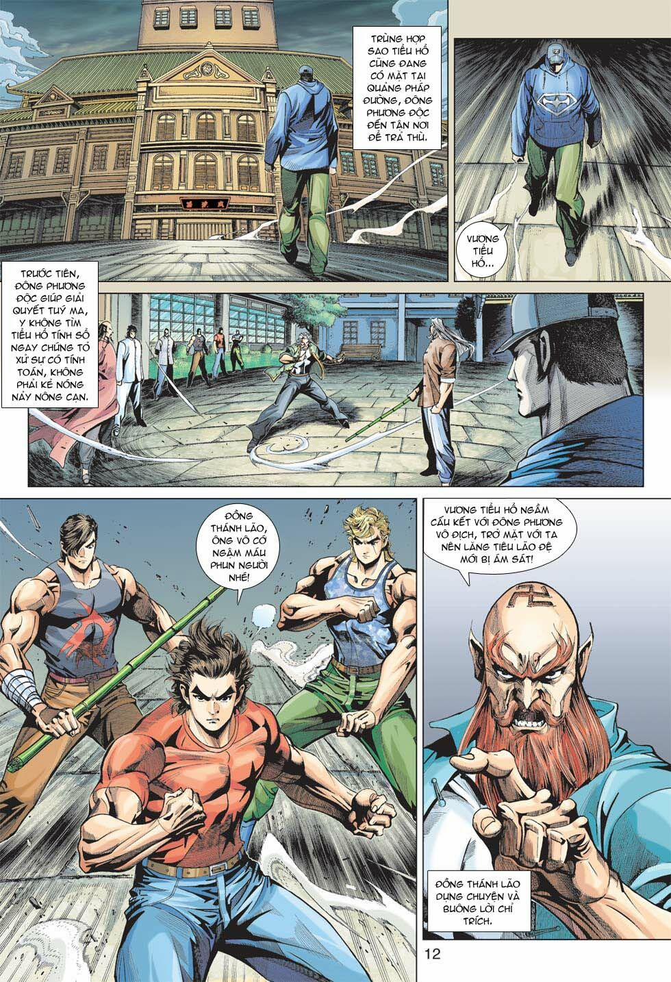 Tân Tác Long Hổ Môn 363 trang 11