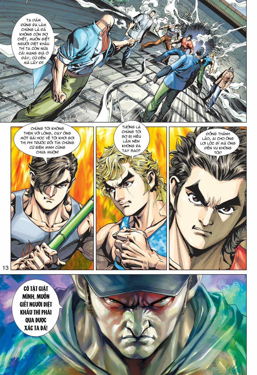 Tân Tác Long Hổ Môn 363 trang 12