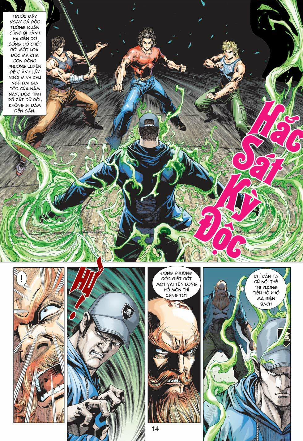 Tân Tác Long Hổ Môn 363 trang 13