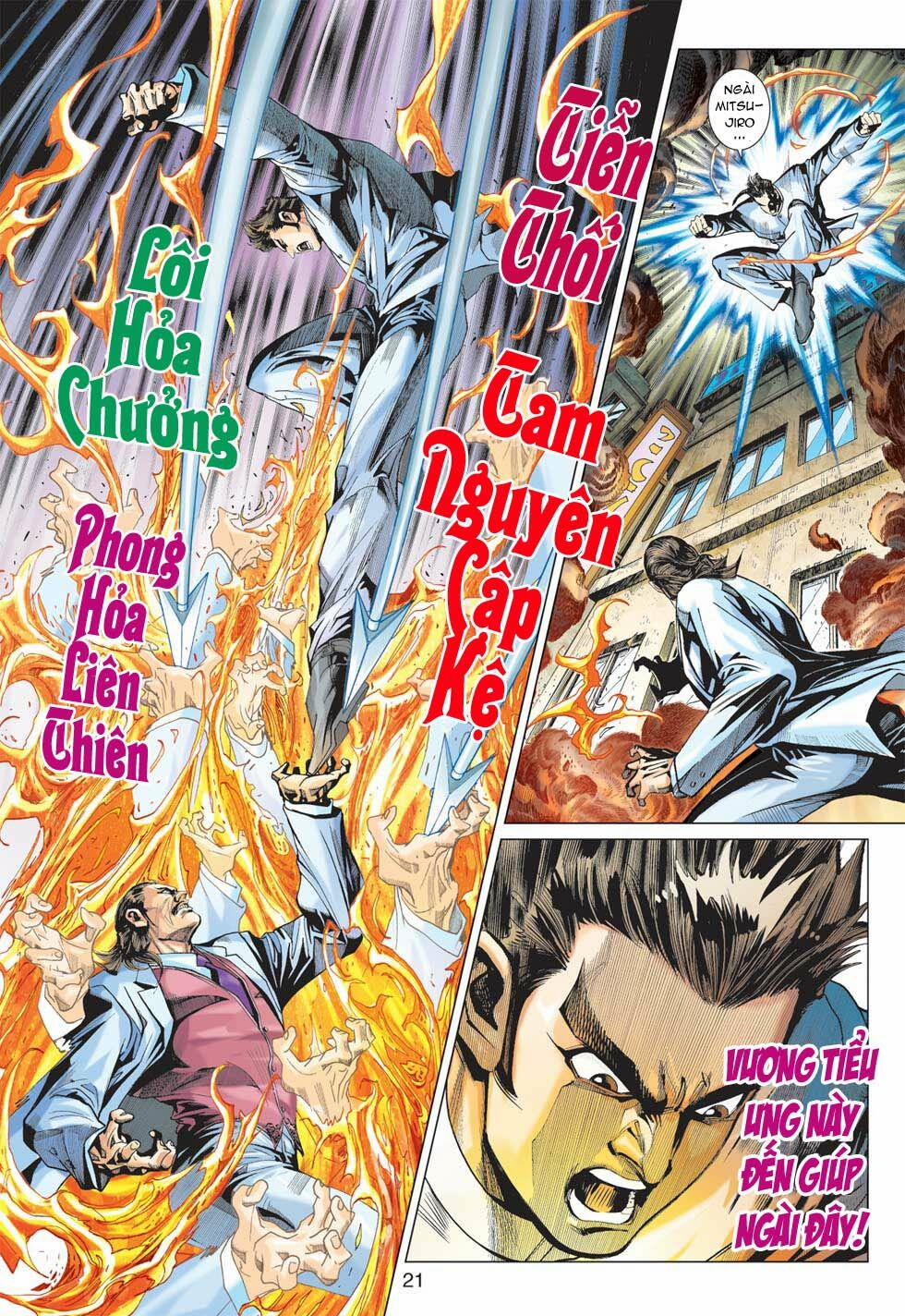 Tân Tác Long Hổ Môn 363 trang 20