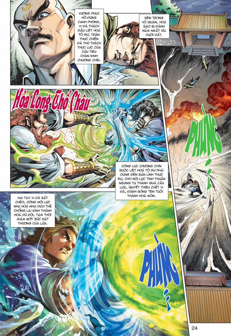 Tân Tác Long Hổ Môn 363 trang 23