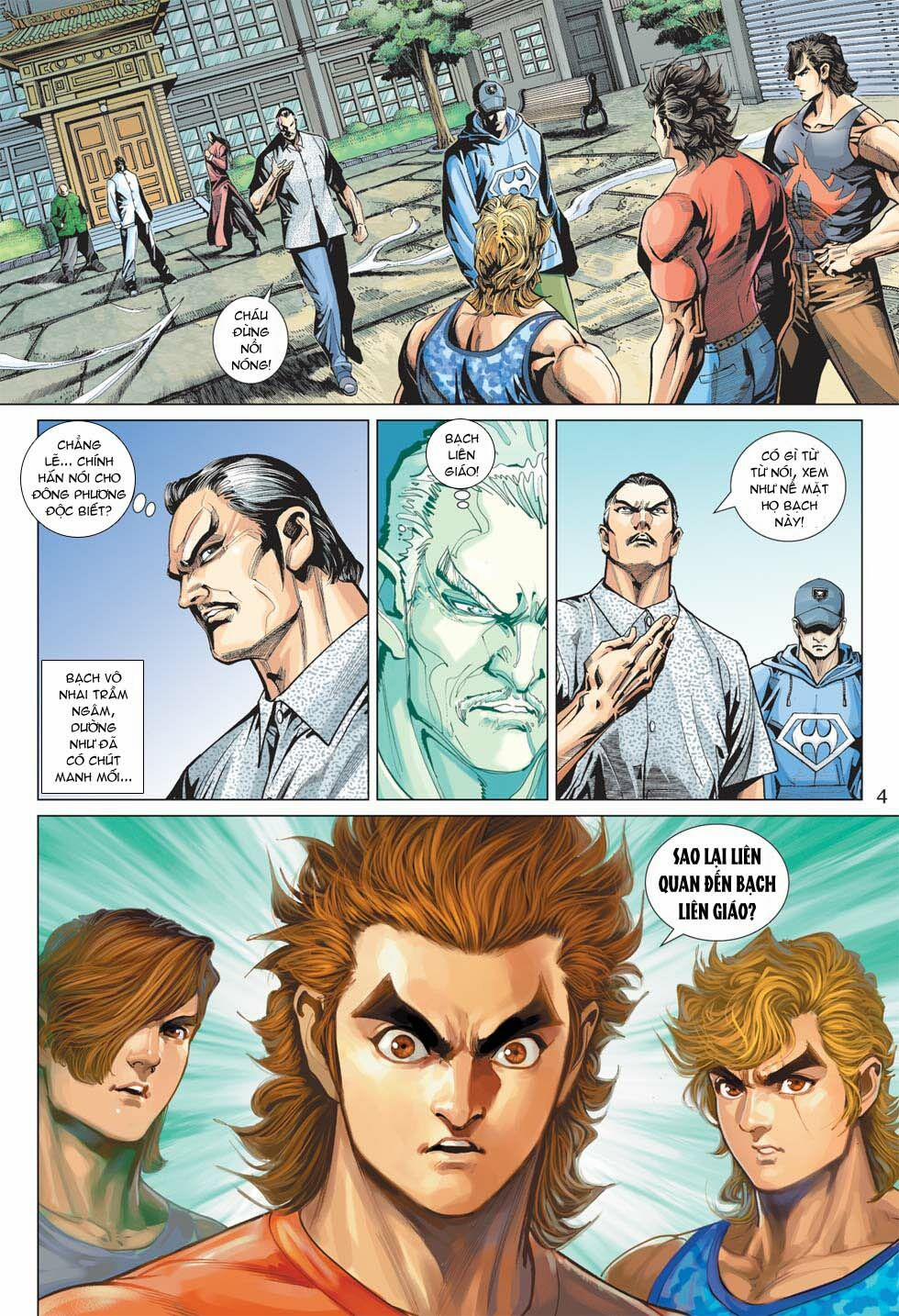 Tân Tác Long Hổ Môn 363 trang 3