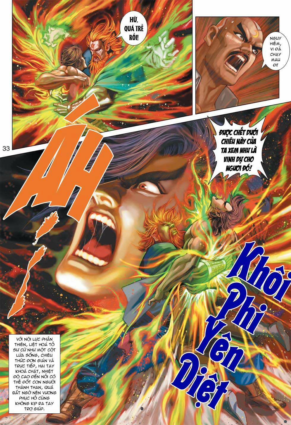 Tân Tác Long Hổ Môn 363 trang 32