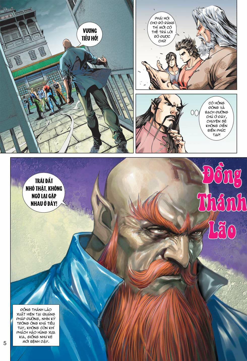 Tân Tác Long Hổ Môn 363 trang 4