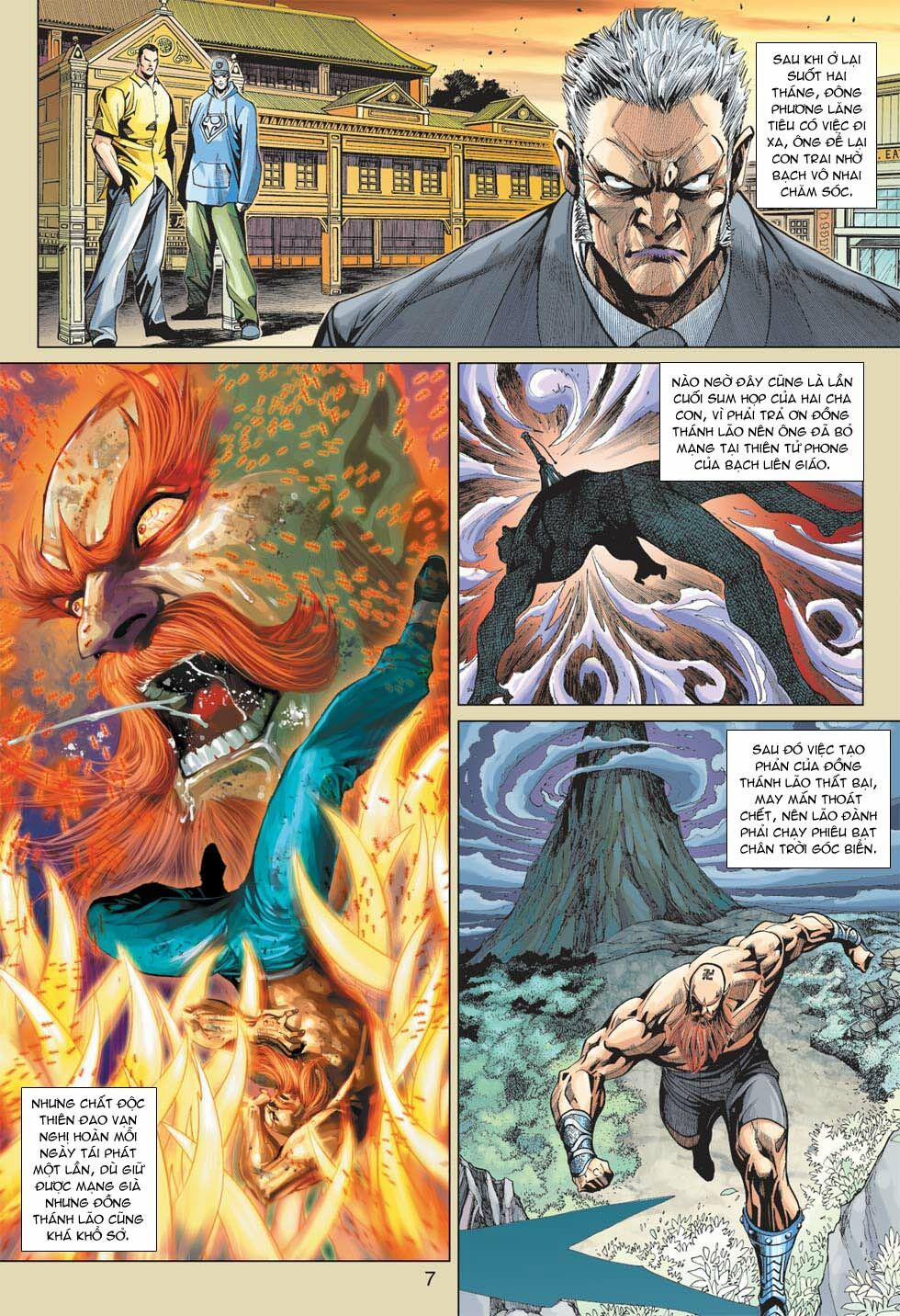 Tân Tác Long Hổ Môn 363 trang 6