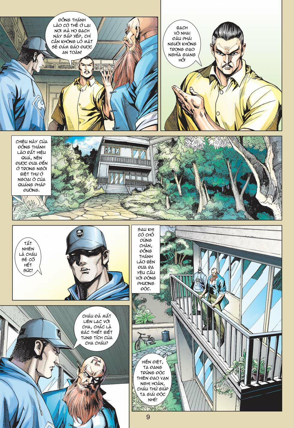 Tân Tác Long Hổ Môn 363 trang 8