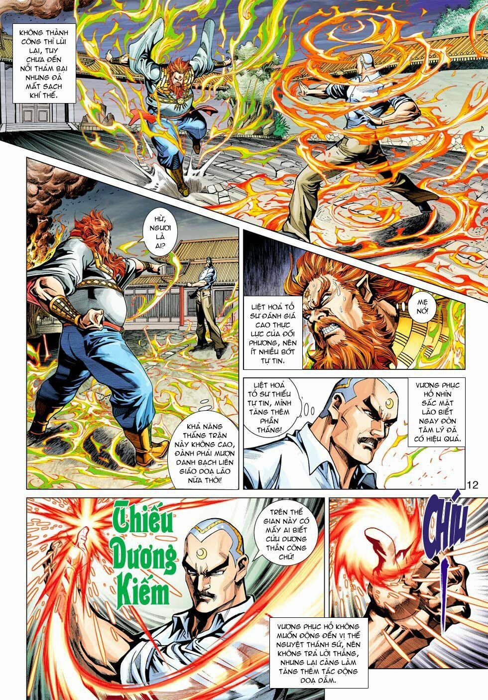 Tân Tác Long Hổ Môn 364 trang 11