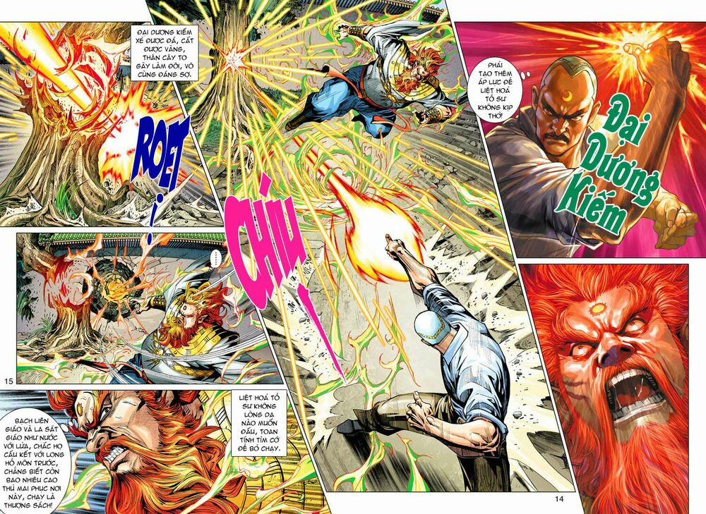 Tân Tác Long Hổ Môn 364 trang 13