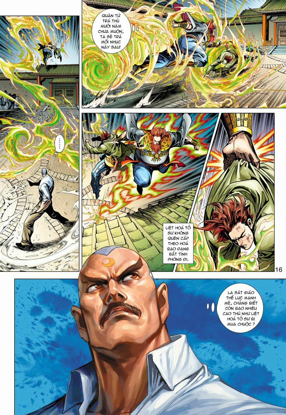 Tân Tác Long Hổ Môn 364 trang 14