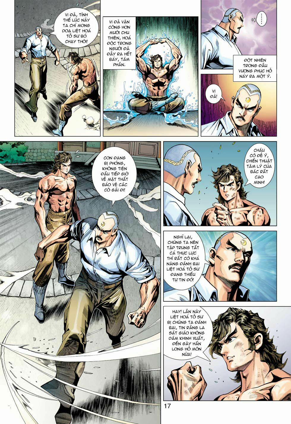 Tân Tác Long Hổ Môn 364 trang 15