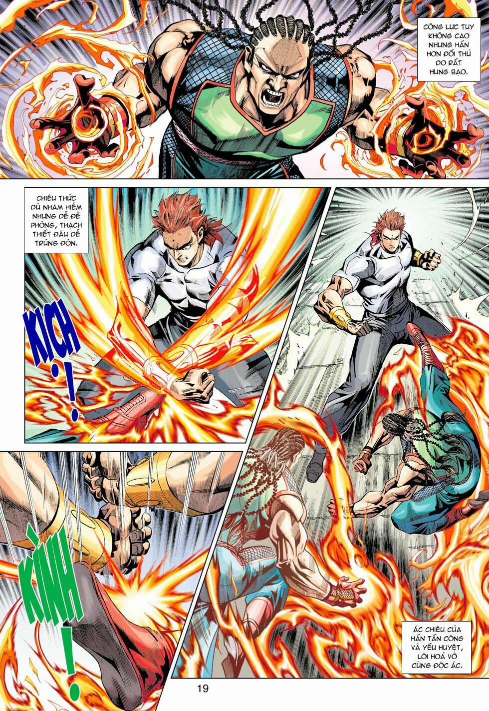 Tân Tác Long Hổ Môn 364 trang 17