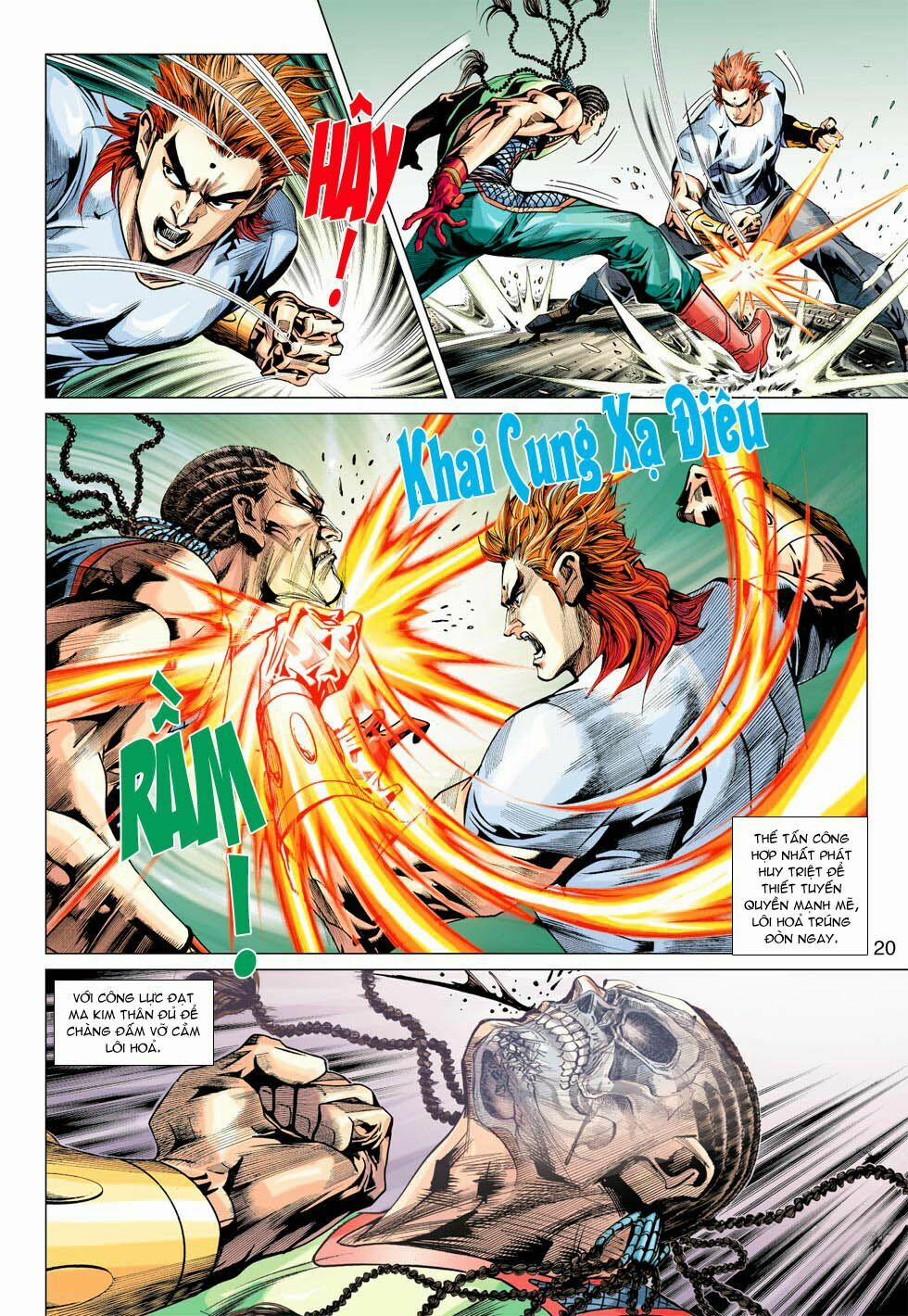 Tân Tác Long Hổ Môn 364 trang 18