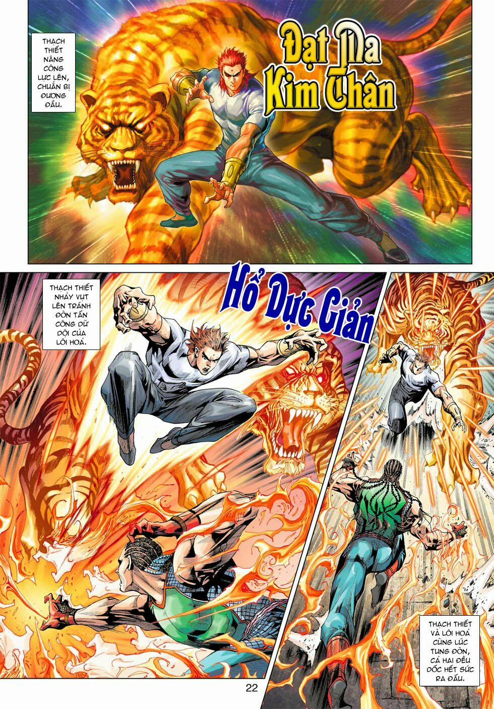 Tân Tác Long Hổ Môn 364 trang 20