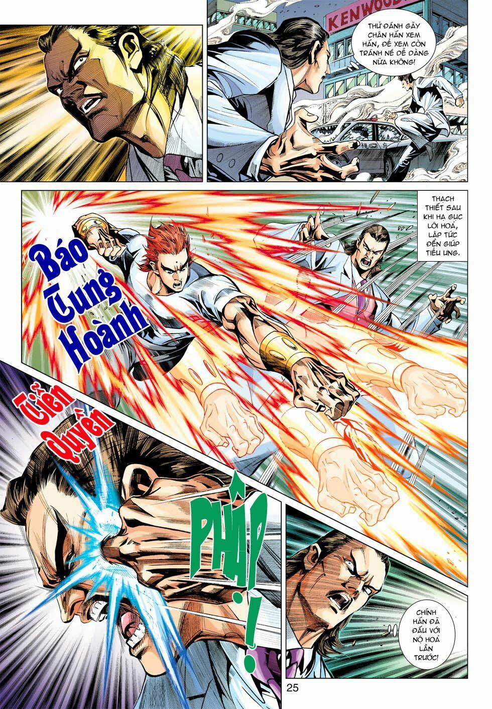 Tân Tác Long Hổ Môn 364 trang 23