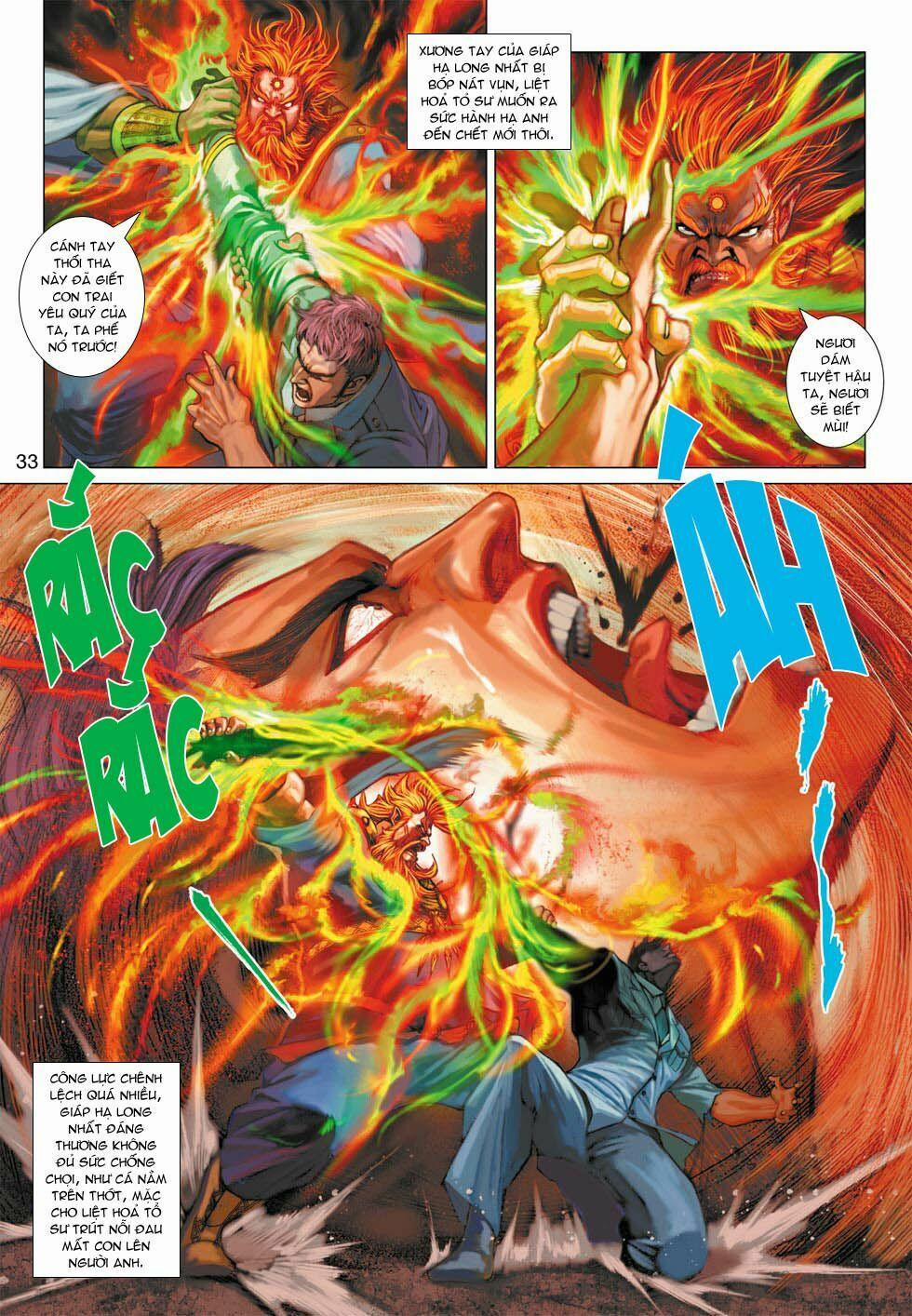 Tân Tác Long Hổ Môn 364 trang 31