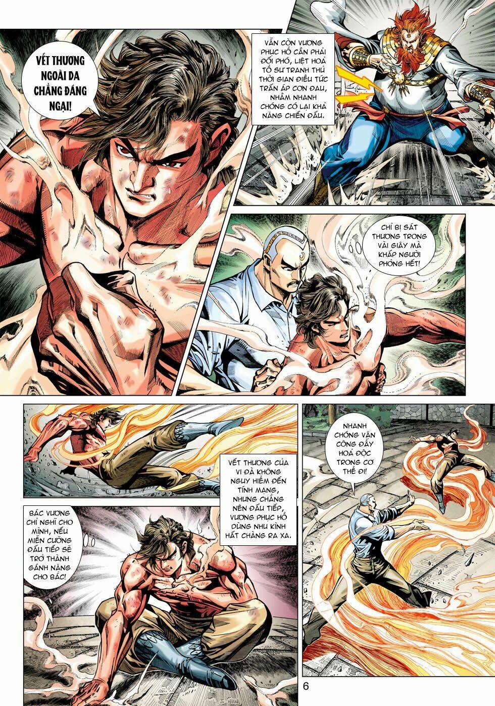 Tân Tác Long Hổ Môn 364 trang 5