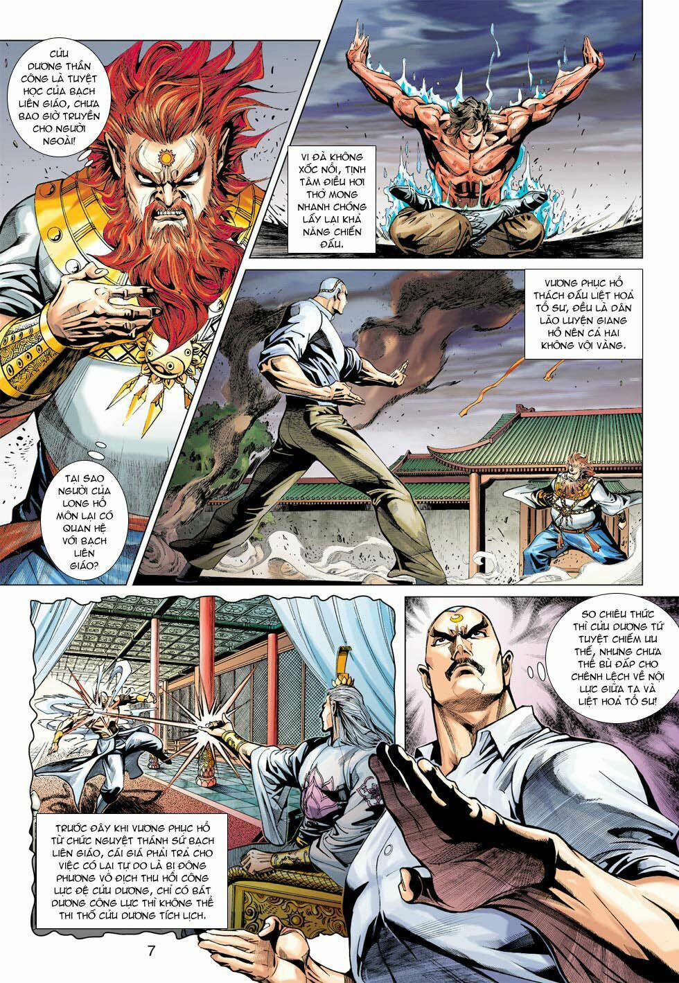 Tân Tác Long Hổ Môn 364 trang 6