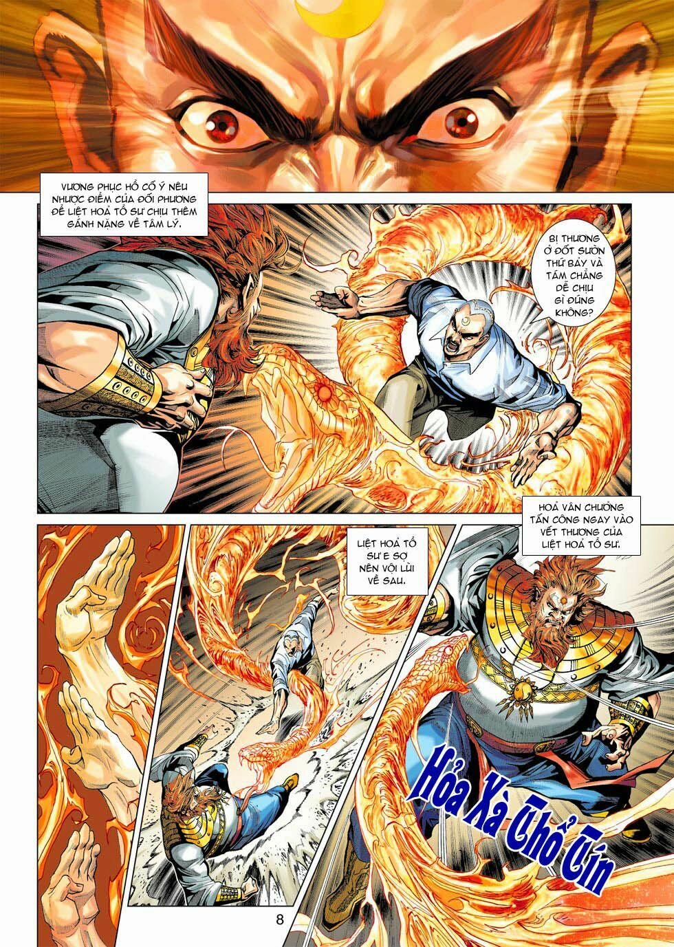 Tân Tác Long Hổ Môn 364 trang 7